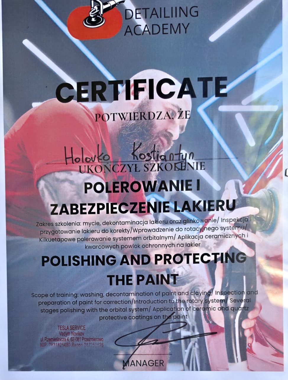 Zertifikat — Holovko Kostiantyn